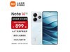 Note 14 5G 8GB+128Gǻ԰װؼ