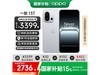 һ13T 5Gֻ2345Ԫ