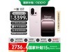 һ13T 5Gֻ2345Ԫ