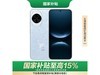 Ϊnova 14256GB