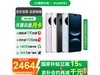 ΪNova 14 Pro˪256GBһ