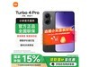 Turbo 4 Pro 5Gֻ1294Ԫ