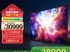 83S90D 83ӢOLED30999Ԫ