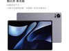 ΪMatePad Air 12Ӣ2024һ