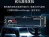 990proֽ̬569Ԫ