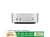 Mac mini 2024 M4оƬ̼к