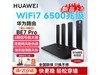 ΪBE7 Pro·489Ԫ