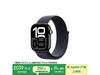 Apple Watch S10ʡ404Ԫ