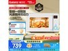 ΢һ559Ԫ