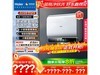 80ˮ2488Ԫ