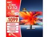HKC T3252U 31.5Ӣ��4K��ʾ���һ�934Ԫ