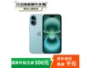 Apple iPhone 16 256GBɫ