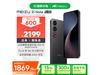 21 Note 5Gֻ16GB+512GBһ