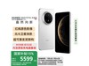 ΪMate 70 Proѩ5549Ԫ