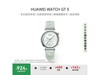 ΪWATCH GT5919Ԫ
