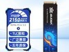 ̵¼SSD̬Ӳ512GB PCIe3.0 NVMe M.2Լ۱