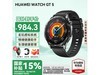 ΪHUAWEI WATCH GT5ֱŻݼ899Ԫ