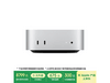 ƻMac mini M4ֱ2000Ԫ