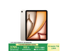 ƻiPad Air 7 M311ӢƽŻݼ3777Ԫ