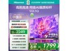 55E3QҺӣ8۽1399.2