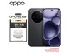 OPPO Find X8s+Ұһ