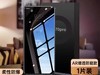 ΪMate70ProֻĤ