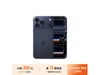 iPhone 17 Pro Max 256GB