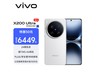vivo X200 Ultra 5Gֻ6499Ԫ5949Ԫ