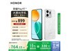 ҫHONOR Play9T 5Gֻ 8GB+256GB