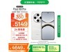 OPPO Find X8 Pro 5Gֻʱػ4799Ԫ