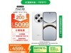 OPPO Find X8 5Gֻ ʱػ