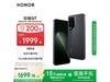 ҫHONOR GTϷֻŻݼ1563Ԫ