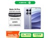 Note 14 Pro 5G12GB+512GBĺϣֵŻ