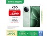 K80 5Gֻ12GB+256GBŻ