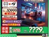 LG OLED42C5XCA羺 ԭ109995056.65