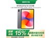 ΪMatePad SE 11Ӣ499Ԫ