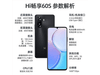 Hi nova 11 SE 256GB 859Ԫ