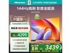 65D30QD8۵2737Ԫ