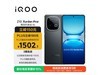 iQOO Z10 Turbo Pro 5G�ֻ�����1418Ԫ