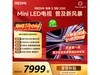����X 2026��98Ӣ��Һ�������ػ�