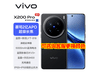 vivo X200 Proҹ5GֻŻݼ4495Ԫ