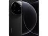 С15 Ultra 5Gֱ1200