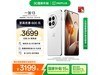 һOnePlus 13 5GֻŻݣԭ37992899