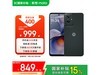 Ħmoto g55 5Gֻ839Ԫ