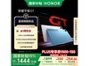 ҫHONORƽGT 11.5ӰϷƽ