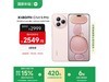 СXiaomi Civi 5 Pro 12GB+256GBӣ۾Żݼ