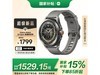 СWatch S4 Sportȴ