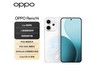 OPPO Reno14㼧澩ػݵ2455Ԫ