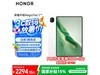 ҫMagicPad2ƽʱػ2070Ԫ