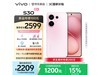 vivo S30 5G12GB+256GBҷۣŻݼ2039Ԫ